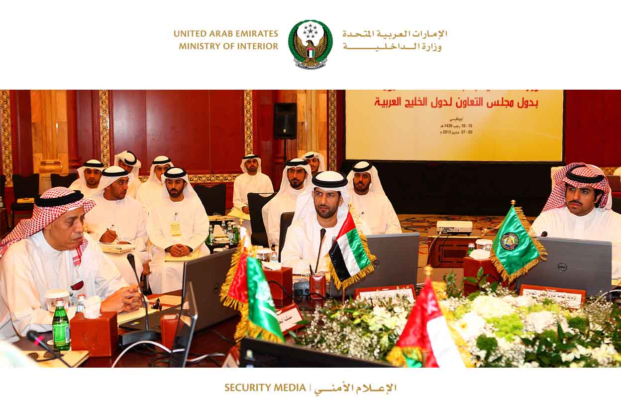 Joint meeting with the delegation of the Ministry of Interior in the Gulf Cooperation Council, GCC Intercontinental Hotel 05/05/2015